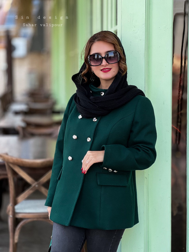کت زمرد 💚
