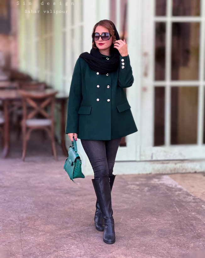 کت زمرد 💚